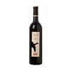 Luis Pato, Old Vines Tinto, 2013 | 75cl