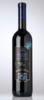 BIO | Vegan | Demeter -  Gamaret – Vin Nature sans sulfite – Cuvée Jeune Prodige | 75cl